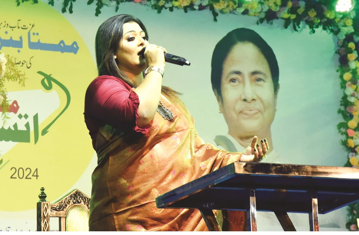 পুবের কলম ও একটি কুসুম-এর আয়োজনে সাংস্কৃতিক সন্ধ্যা পার্ক সার্কাসে