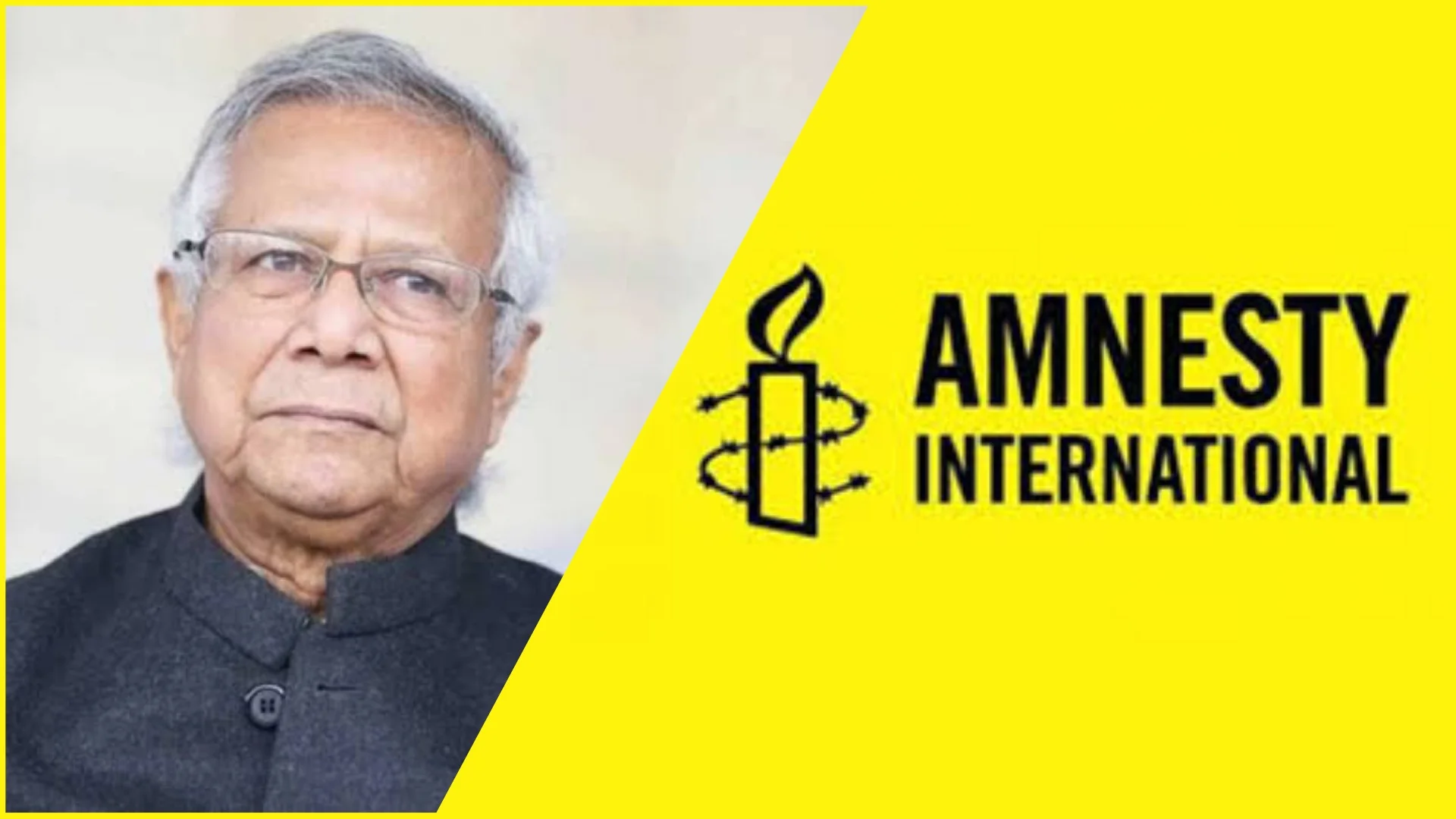 ড. ইউনুসের বিরুদ্ধে কারাদণ্ডের রায়ের নিন্দা জানাল অ্যামনেস্টি