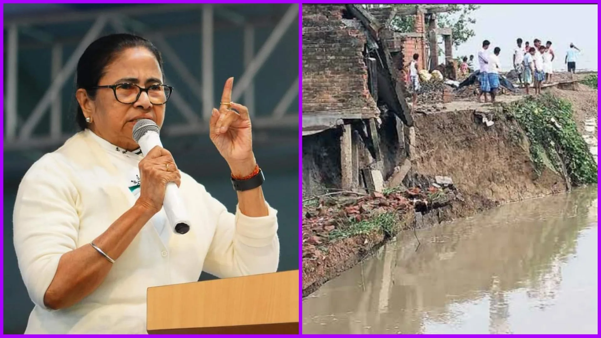 'মুর্শিদাবাদের বড় সমস্যা গঙ্গাভাঙন', সর্বহারাদের তালিকা তৈরীর নির্দেশ মমতার