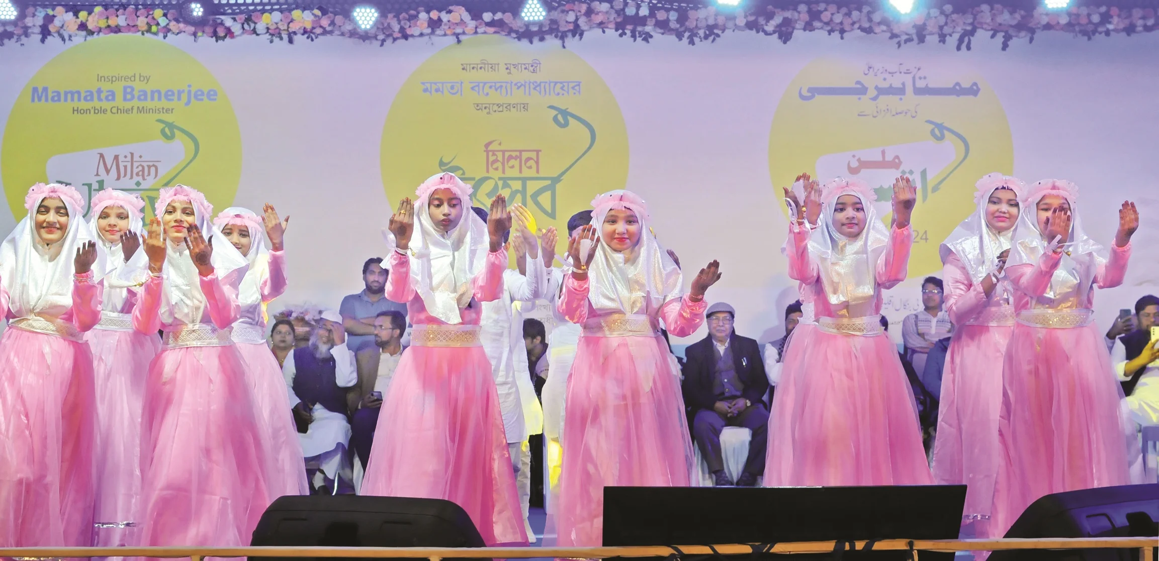 পুবের কলম ও একটি কুসুম-এর আয়োজনে সাংস্কৃতিক সন্ধ্যা পার্ক সার্কাসে