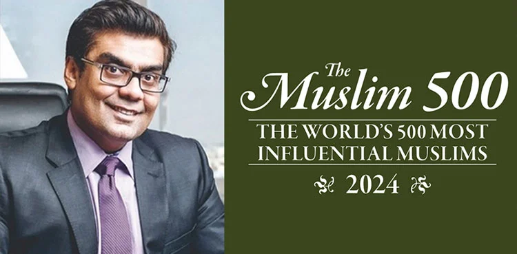 বিশ্বের প্রভাবশালী ৫০০ মুসলিমের তালিকা প্রকাশ