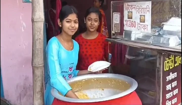 নদিয়ায় দুই স্কুল ছাত্রীর বিরিয়ানি বিক্রি,চাহিদা আছে বেশ