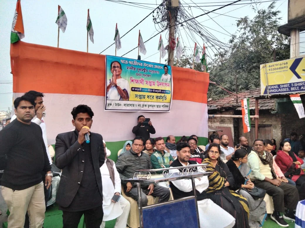 শাসনে শিক্ষার্থী সপ্তাহ উদযাপন টিএমসিপির
