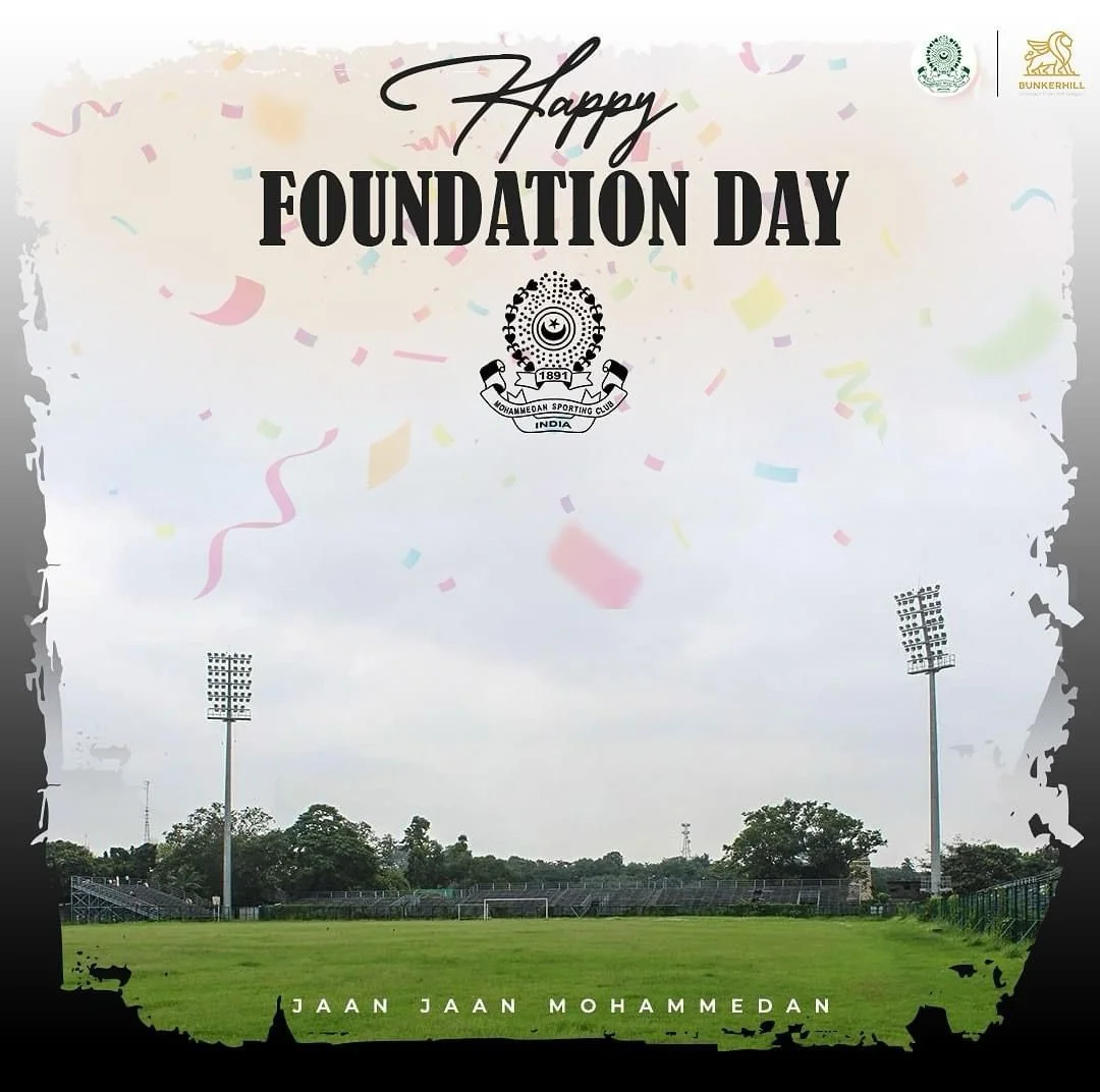 ঐতিহ্যের ১৩৩ বছরে পদার্পণ মহামেডানের