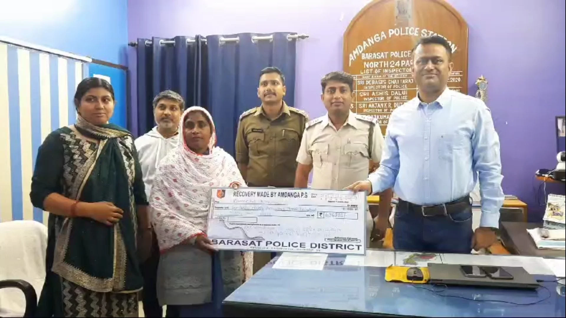 ফিরে পেলেন খোয়া যাওয়া ৭ লক্ষ টাকা, পুলিশ তৎপরতা স্বস্তি প্রতারিত মহিলার