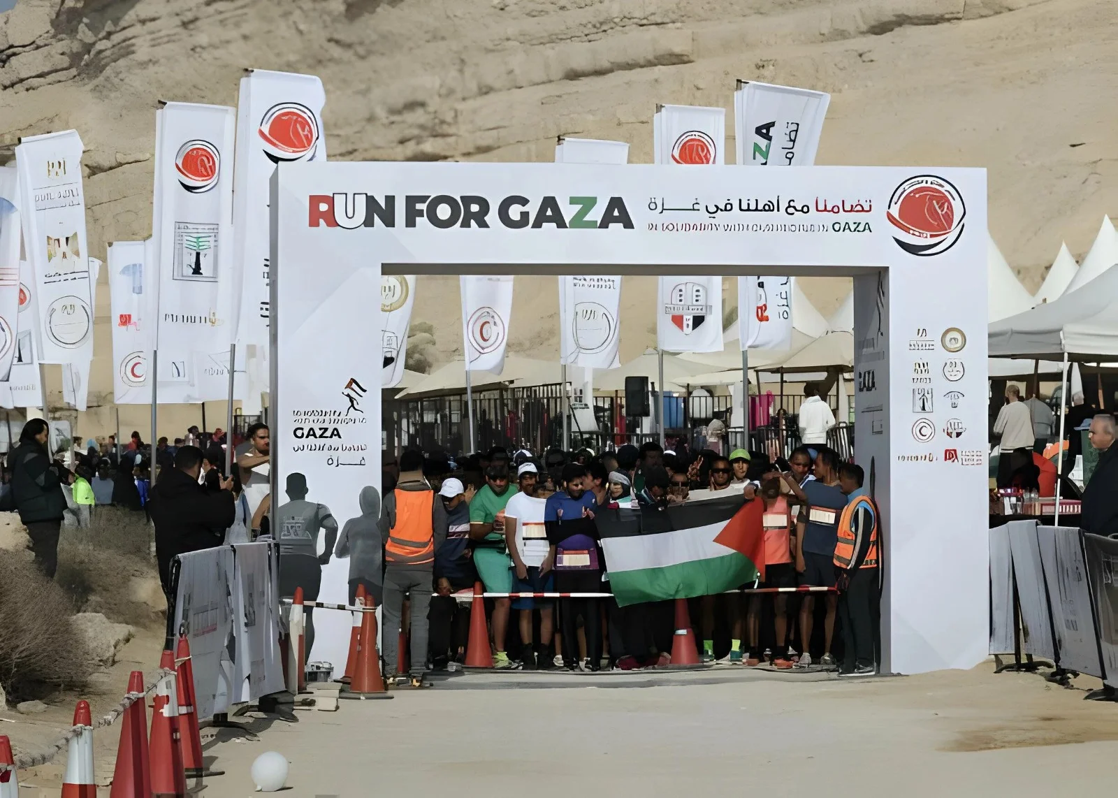 গাজাবাসীর প্রতি সংহতি জানিয়ে ম্যারাথন মিশরে