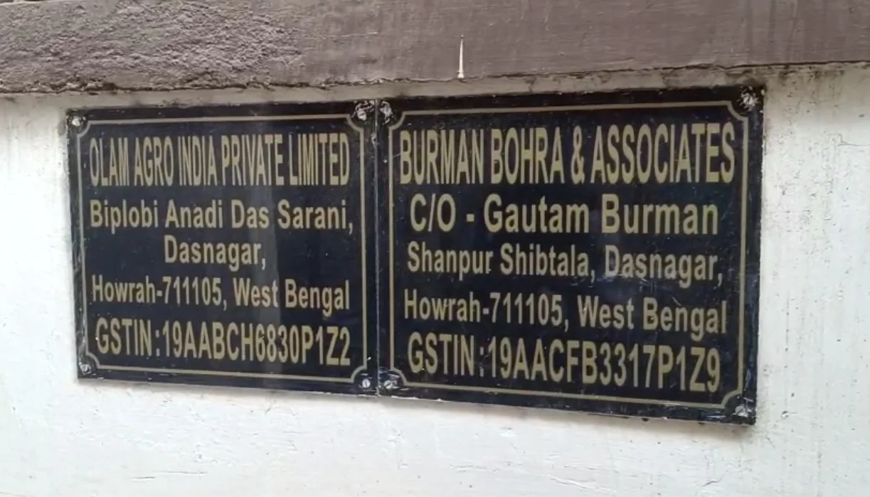 পটনার আর্থিক দুর্নীতি মামলায় ইডির অভিযান হাওড়ায়