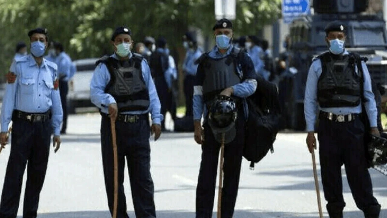 ইসলামাবাদে ১৪৪ ধারা জারি