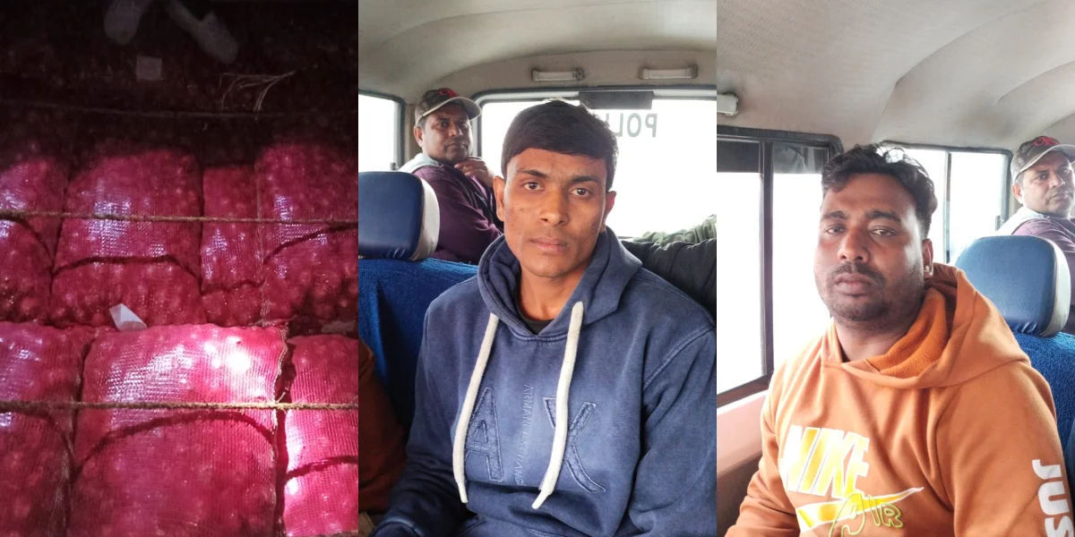 পেঁয়াজের বস্তায় পাচার, পুলিশি তৎপরতায় উদ্ধার প্রায় ১০২ কেজি গাঁজা, গ্রেফতার ৫