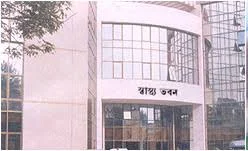 প্রাথমিক স্বাস্থ্য পরিষেবার উন্নয়নে রাজ্যে আরও আড়াই হাজারের বেশি সুস্বাস্থ্য কেন্দ্র