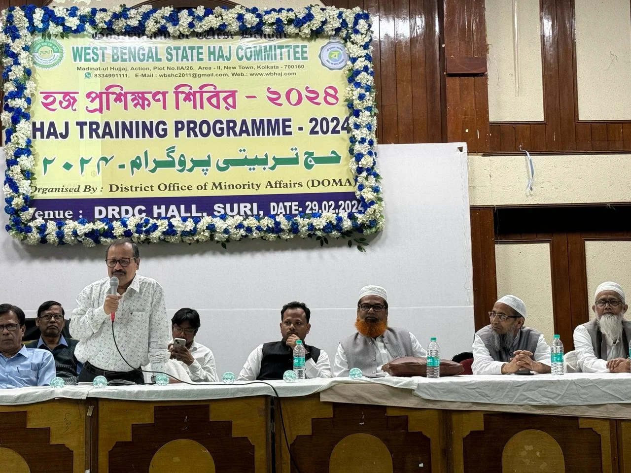 বীরভূমের হজ যাত্রীদের বিশেষ প্রশিক্ষণ শিবির অনুষ্ঠিত হল সিউড়িতে