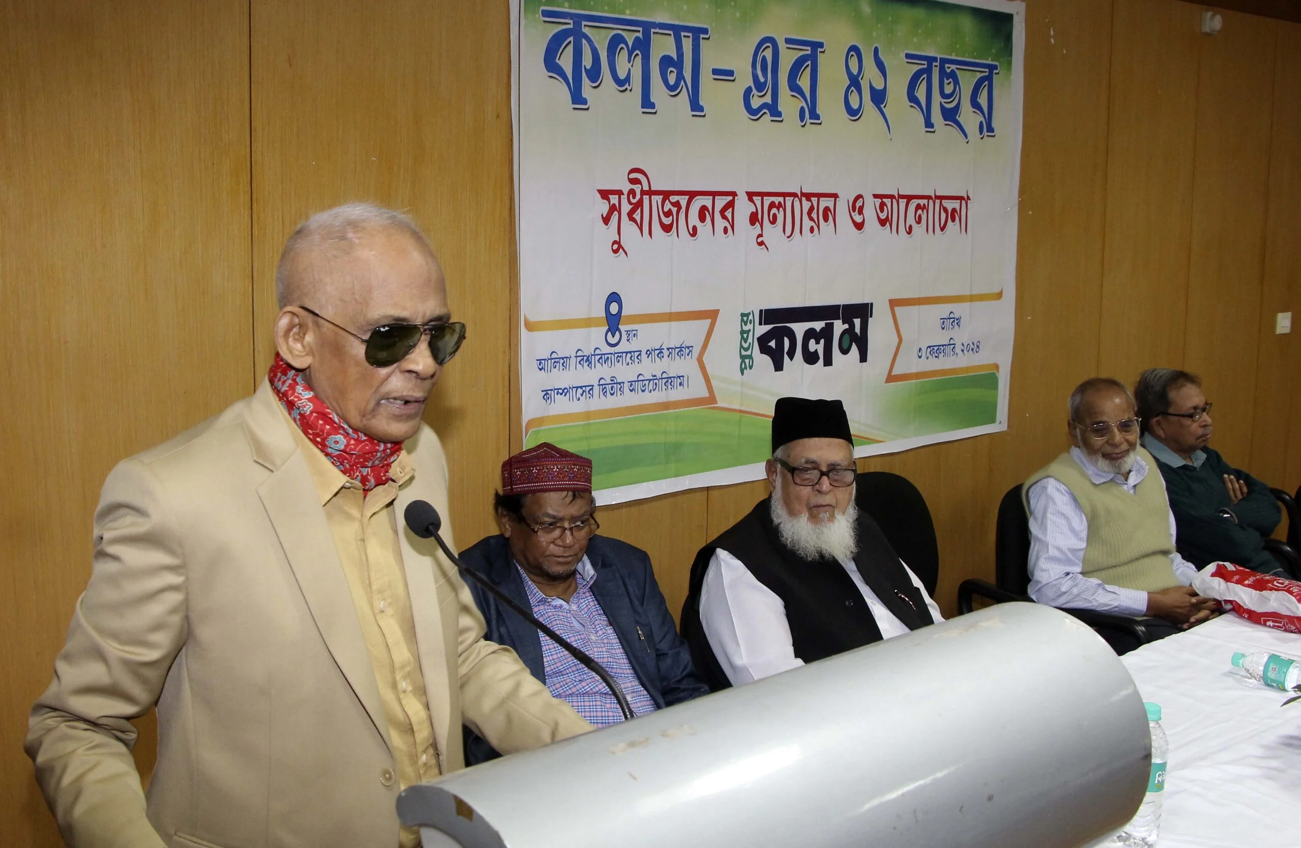 ‘কলম’ শুধু মুসলিমদের নয়, সবার পত্রিকা হিসেবেই সমাদৃত