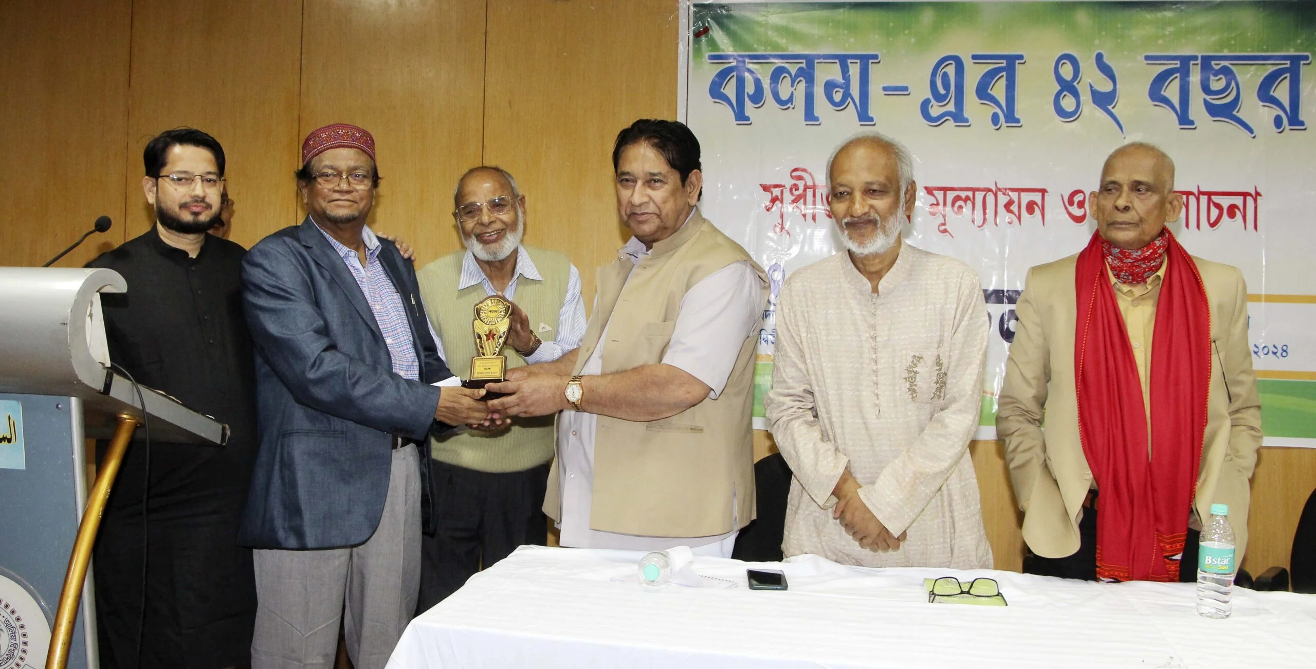 ‘কলম’ শুধু মুসলিমদের নয়, সবার পত্রিকা হিসেবেই সমাদৃত