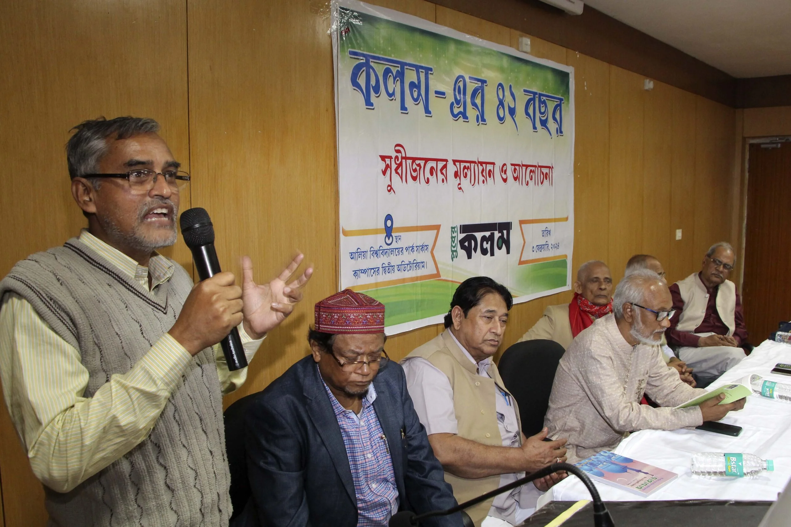 ‘কলম’ শুধু মুসলিমদের নয়, সবার পত্রিকা হিসেবেই সমাদৃত
