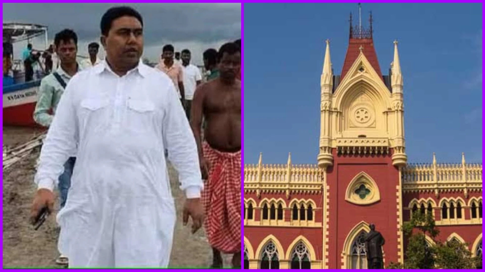 সিবিআই-ইডি-পুলিশ যে কেউ শাহজাহানকে গ্রেফতার করতে পারে: প্রধান বিচারপতি