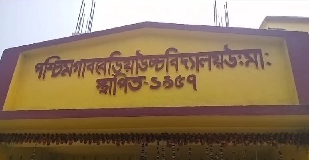 মোবাইল নিয়ে পরীক্ষাকেন্দ্রে আসায় পরীক্ষায় বসতে পারলো না জয়নগরের দুই ছাত্র