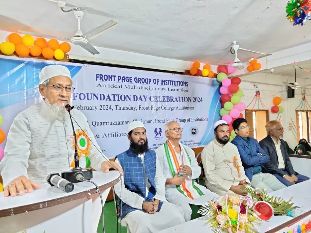 পড়াশোনাই আমাদের অলঙ্কার: সিদ্দিকুল্লাহ