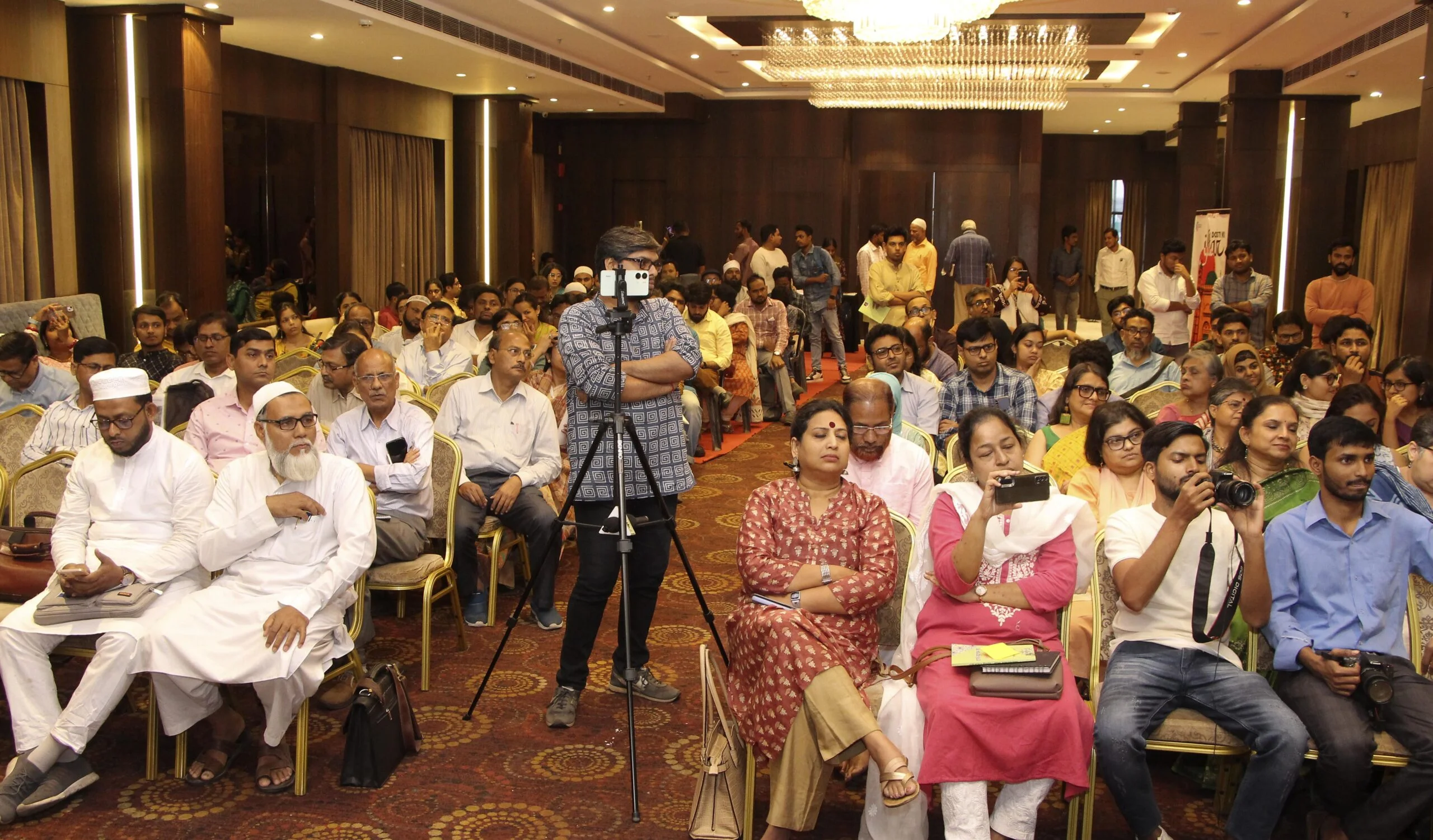 ইসলামোফোবিয়া নিয়ে আলোচনা ও দোস্তি কি ইফতারি