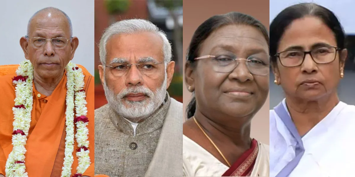 স্বামী স্মরণানন্দের প্রয়াণে শোকজ্ঞাপন রাষ্ট্রপতি মুর্মু সহ মোদি ও মমতার