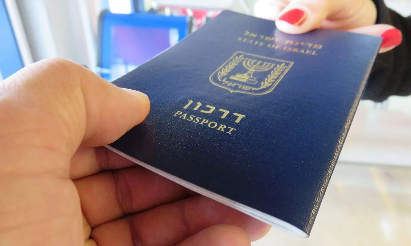 শক্তিশালী পাসপোর্ট থাকলেও বহু  দেশে ইসরাইলিদের প্রবেশ নিষিদ্ধ!   