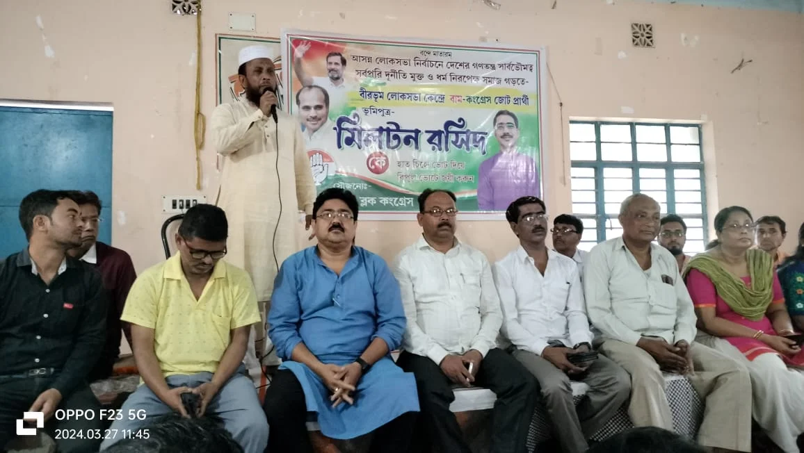 ঘরের ছেলে জোট প্রার্থী হিসেবে মিলটন রসিদের প্রচার শুরু মুরারই থেকে