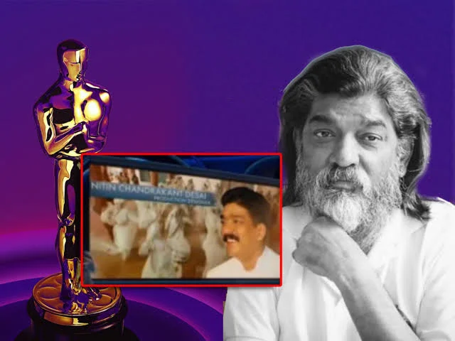 নীতিন দেশাইয়ের স্মরণে অস্কার কমিটি, স্ক্রিনে প্রয়াত শিল্পীর স্মৃতিচারণা