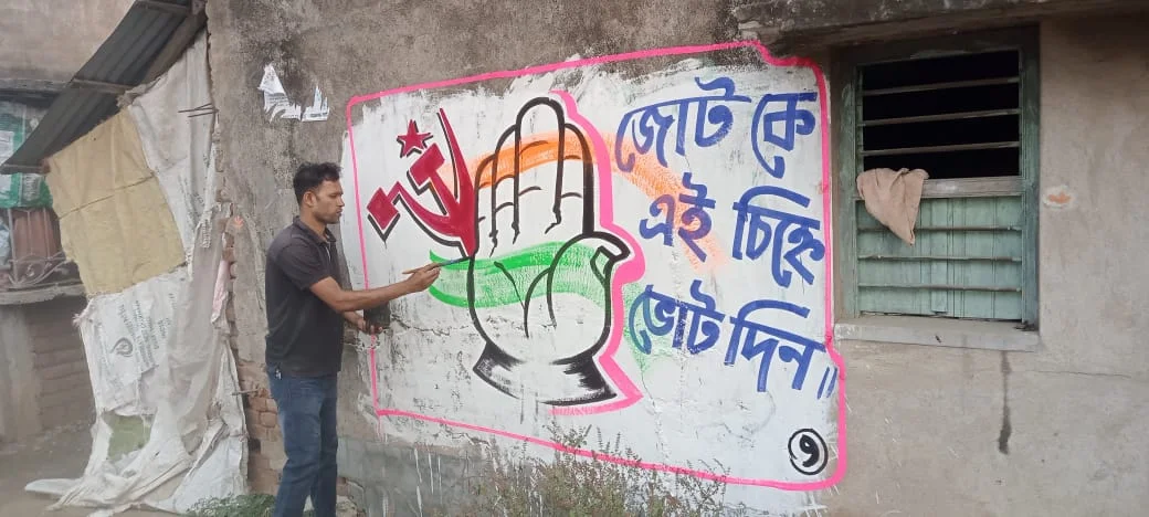 মোদি বিরোধী ইন্ডিয়া জোট সরকারে আসবে, তাই জোট প্রার্থীকে ভোট দিন: মিলটন
