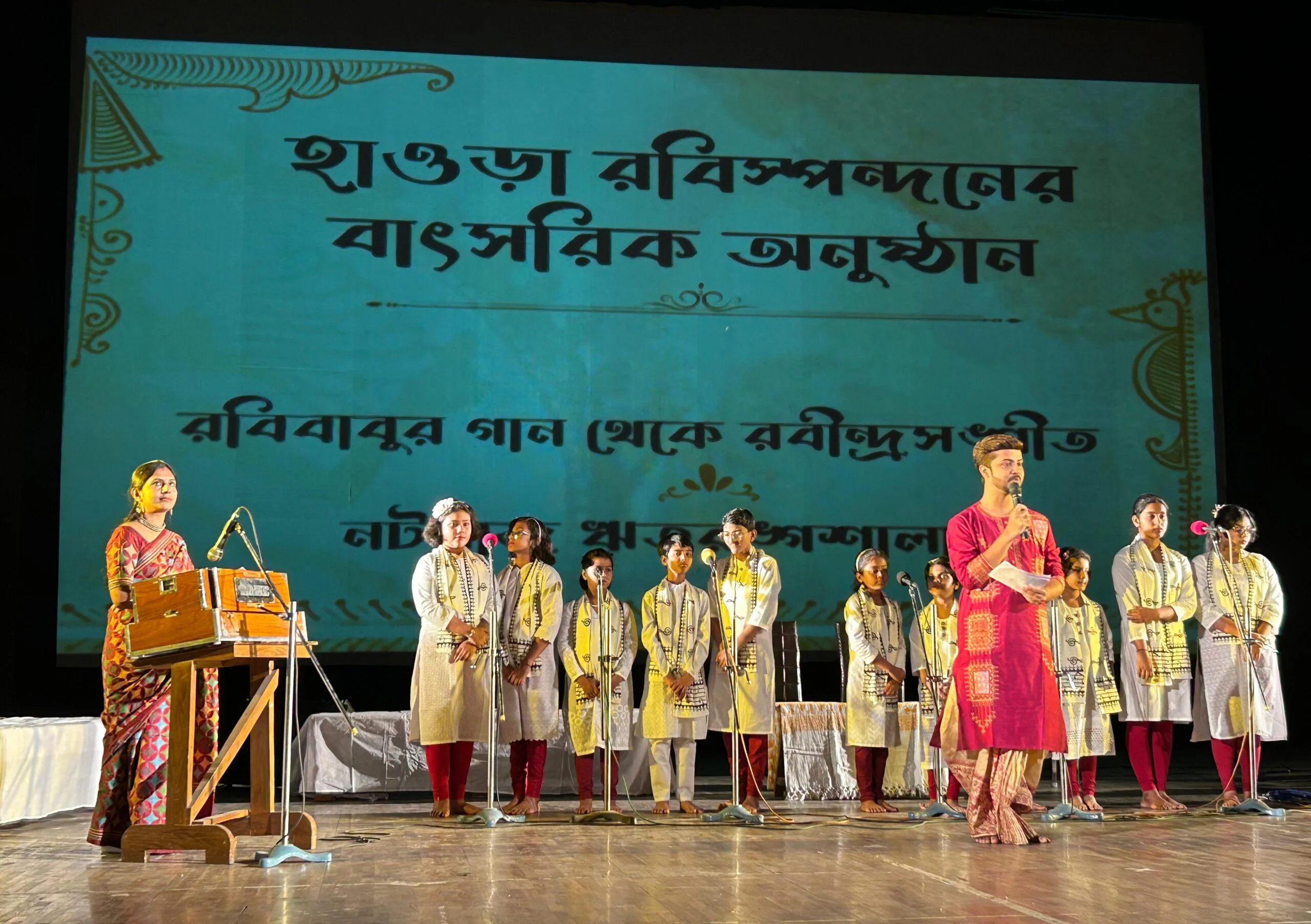 বসন্ত উৎসবে সাংস্কৃতিক নিবেদন রবিস্পন্দনের