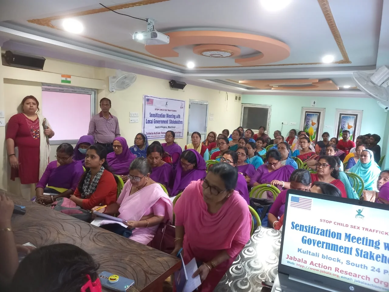 বাল্য বিবাহ, নারী পাচার, শিশু পাচার বন্ধ বিষয়ে সচেতনতা মূলক আলোচনা সভা 