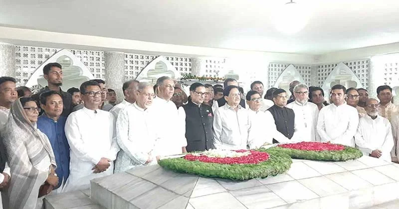 শেরে বাংলা এ কে ফজলুল হকের মৃত্যুবার্ষিকী পালন বাংলাদেশে