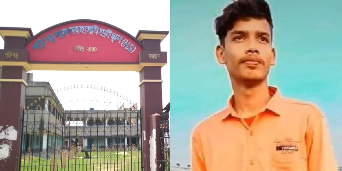 স্কুলের ইউনিট টেস্ট পরীক্ষায় বসতে বাধা, অভিমানে আত্মঘাতী নাবালক ছাত্র 