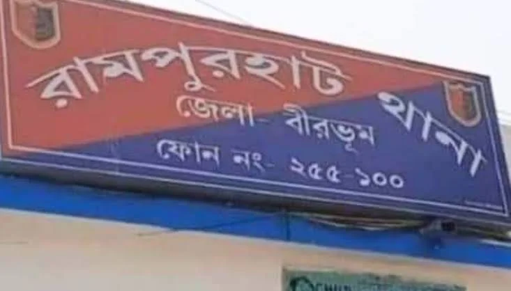 হাইকোর্টের নির্দেশ অমান্য করে রামনবমীর মিছিলে অস্ত্র, বিজেপির ১৩ জনের বিরুদ্ধে মামলা পুলিশের