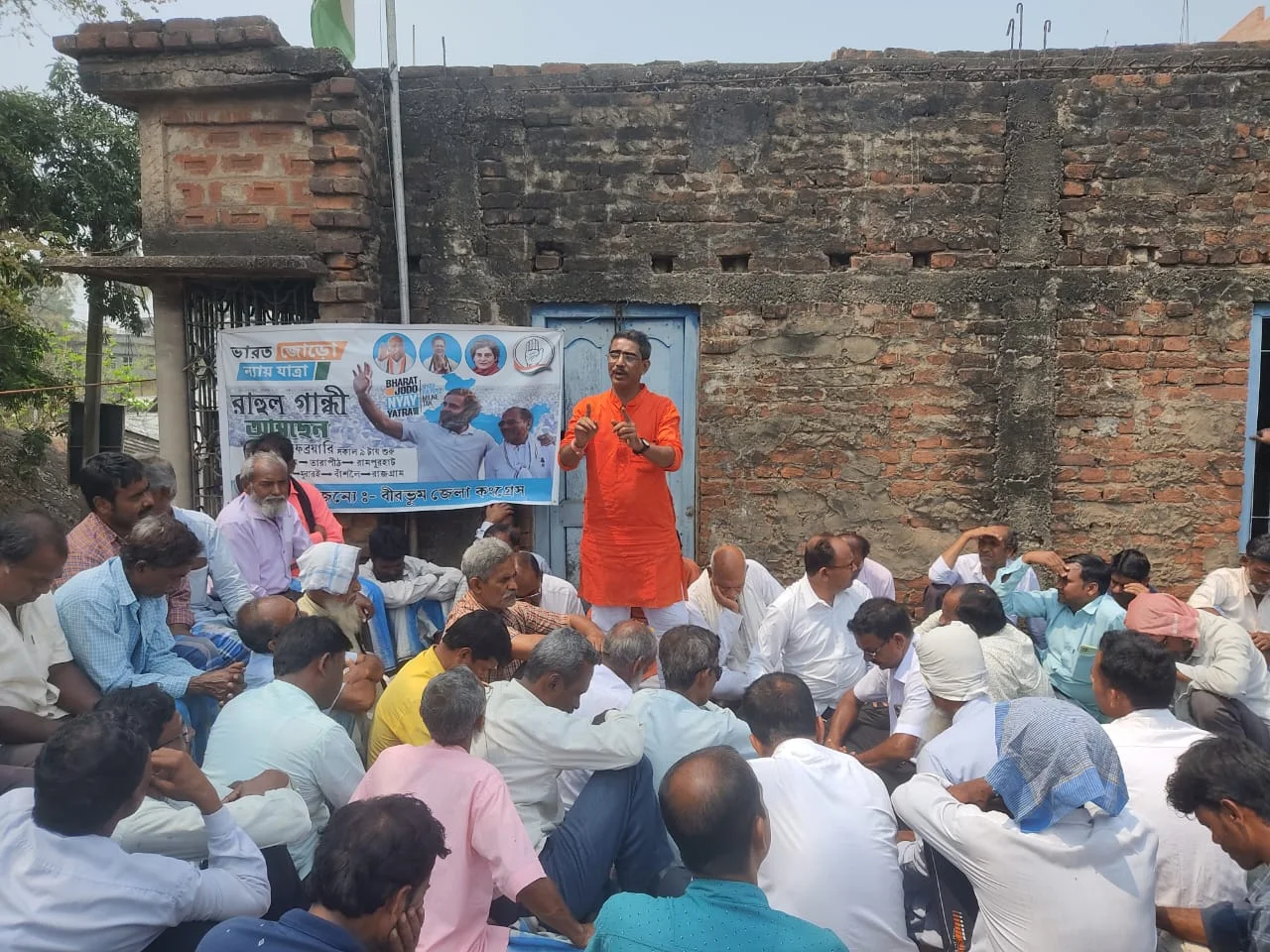 বীরভূমে কংগ্রেস প্রার্থী মিল্টনের বিরুদ্ধে বিদ্রোহ, বহিষ্কার ছয় নেতা