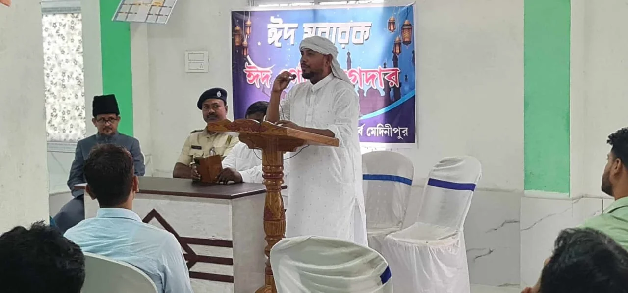 একে অপরকে জানতে মসজিদ কমিটির উদ্যোগে হিন্দুদের নিয়ে তমলুকে ঈদ মিলনী