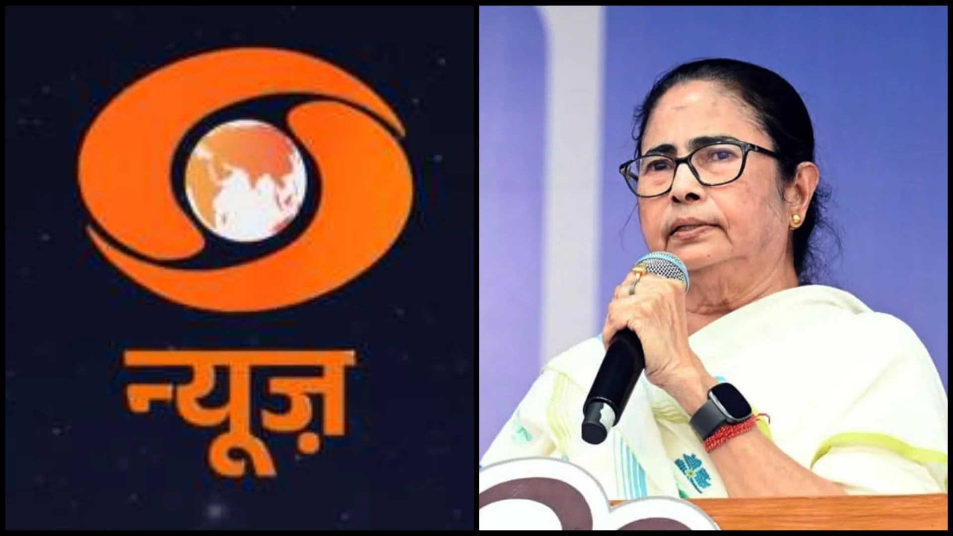 দূরদর্শনের লোগোয় গেরুয়াকরণ, 'আমি স্তম্ভিত' লিখলেন মমতা