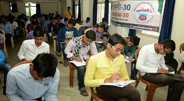 সাফল্যের নজির গড়ল রহমানি৩০, জি মেনসে পাশের হার ৮৬ শতাংশ