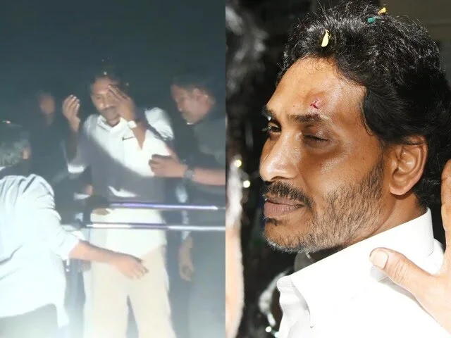 ভোটপ্রচারে পাথরের আঘাতে কপাল ফাঁটল অন্ধ্রের মুখ্যমন্ত্রীর, দ্রুত আরোগ্য কামনা মমতার