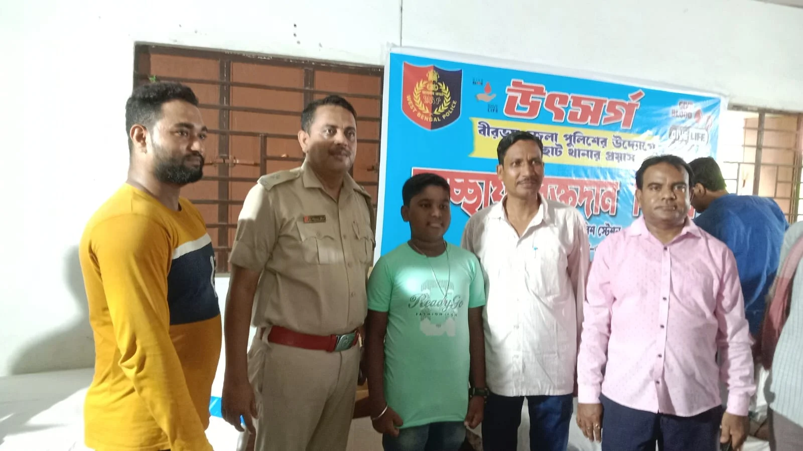 বীরভূম জেলা পুলিশের উদ্যোগে রক্তদান শিবির