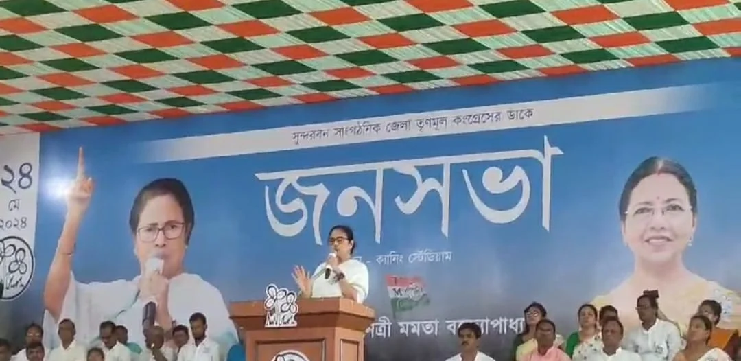 'বিজেপি হারাতঙ্ক' রোগে ভুগছে বলে কটাক্ষ মমতার