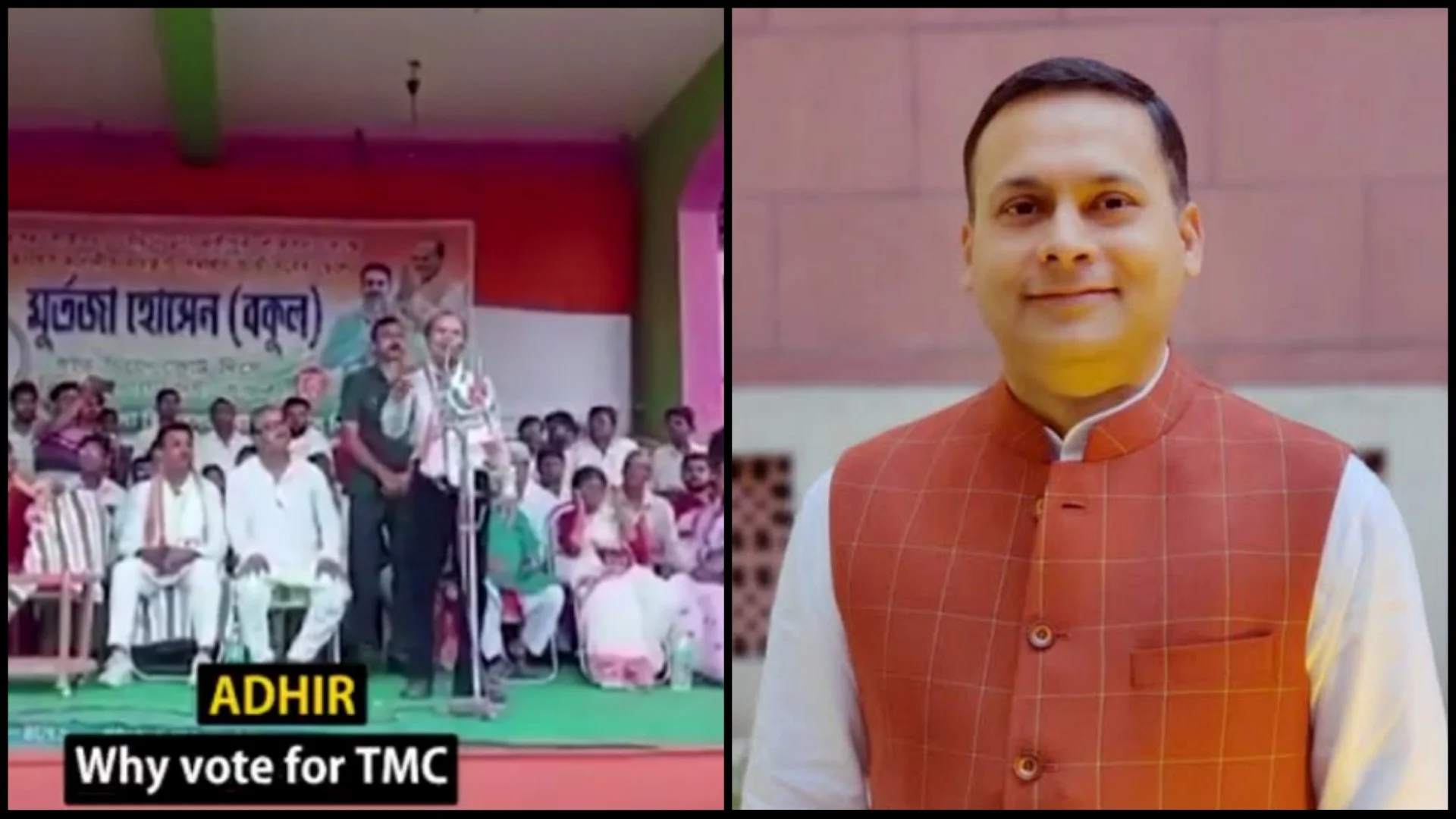 অধীরের ভিডিয়োকে হাতিয়ার করে তৃণমূলকে নিশানা অমিত মালব্যের, রাজনৈতিক তরজা