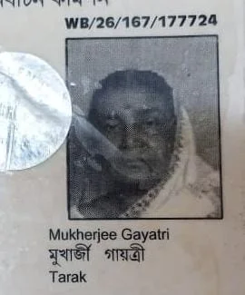 ভোটদানের পরই মৃত্যু বৃদ্ধার