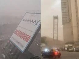 আচমকা ধুলো ঝড়ে বিপর্যস্ত বাণিজ্যনগরী, ঘাটকোপরে ভেঙে পড়ল বিজ্ঞাপনী বোর্ড  