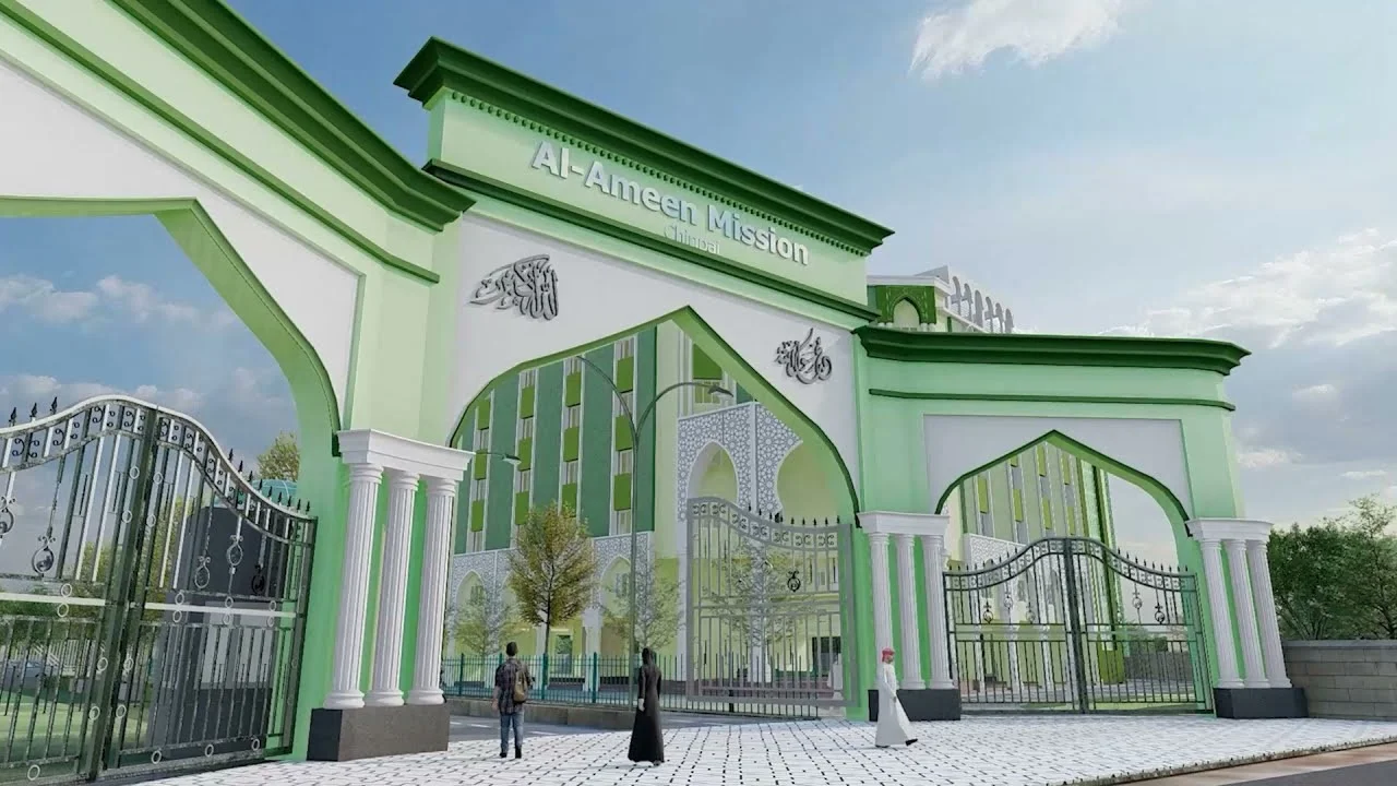 উচ্চমাধ্যমিক পরীক্ষা: টপ টেনে ৪ মুসলিম পড়ুয়া, আল-আমীন এর ২ জন