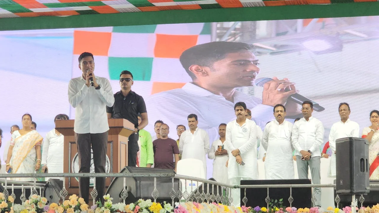 বিজেপিকে ঝেঁটিয়ে বিদায় করতে হবে, কুলতলির সভায় বললেন অভিষেক