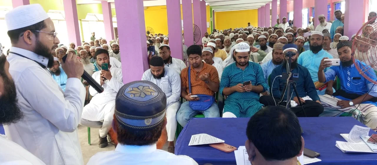 ফ্যাসিবাদী শক্তির হাত থেকে দেশের সংবিধানকে বাঁচানোর ডাক ইমাম মোয়াজ্জিন সম্মেলনে