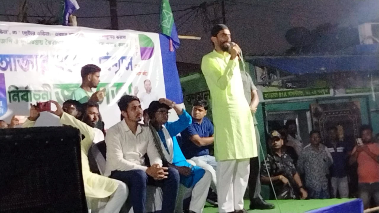 মানুষের কথা বলার এমপি তৈরি করুন: নওশাদ সিদ্দিকী