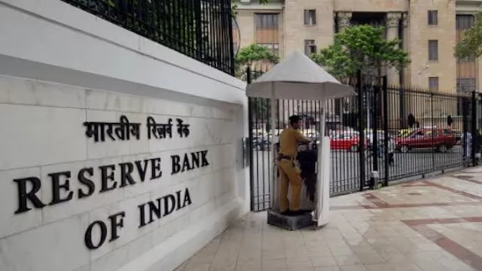 বাড়ন্ত কেন্দ্রের ভাঁড়ার, রেকর্ড পরিমাণ সাহায্য রিজার্ভ ব্যাংকের