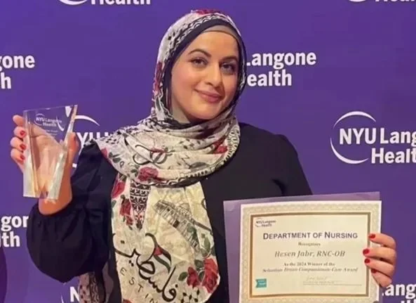 ইসরাইলি হামলাকে ‘গণহত্যা’ বলায় বরখাস্ত মুসলিম নার্স