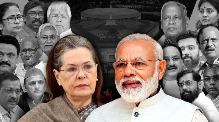 দেশের কোন অংশে এগিয়ে কে?  কে পাবে দিল্লির কুর্সি? কার হবে হাত খালি  