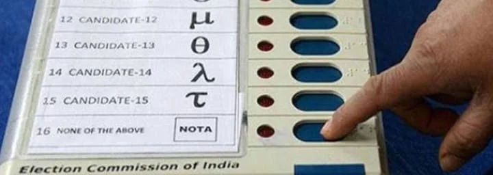 বীরভূমের দুটি লোকসভায় নোটা চতুর্থ স্থানে, জামানত জব্দ নির্দলের